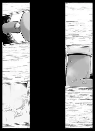 [イキヌキ。] 【プロローグ】魔道具屋の局部責め調教日誌