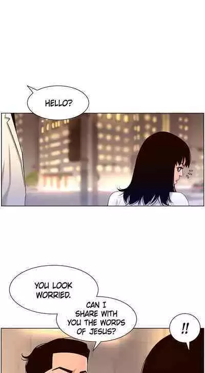 APP for the Emperor of the Night 1-30