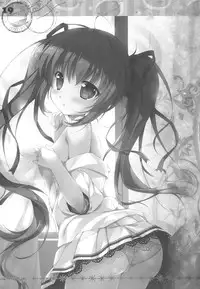 (SC2016 Winter) [PINK CHUCHU (Mikeou)] Koko de Shite mo Ii yo (Hyakugojuunenme no Mahoutsukai)