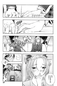 [Yuuki Tsumugi] Boku no Ojou-sama Innyu Maid Yashiki [Digital]