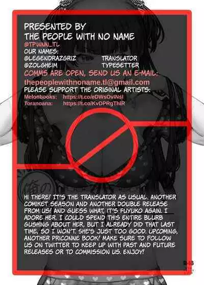 [OrangeMaru (JP06)] Ore no Oshi no Ko | My Oshi no (Fuyu)Ko (THE iDOLM@STER: Shiny Colors) [Digital] [English] [The People With No Name]