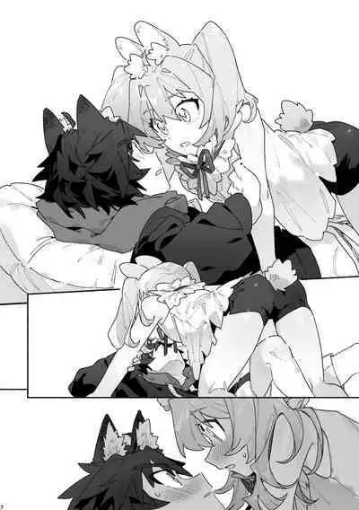 [pink carrot (usachanGET)] ♂ ga Uke. Usagi-chan x Ookami-kun [Chinese]