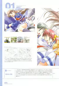 Tsuki wa Higashi ni Hi wa Nishi ni - Operation Sanctuary - Visual Fan Book Shokai Ban