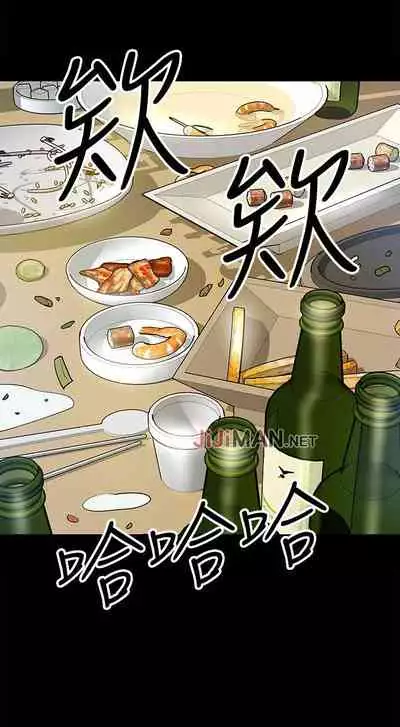 【周日连载】教授,你还等什么?(作者:madstart&耀安) 第1~17话