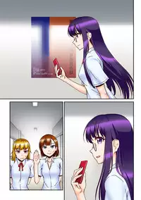 [Kinengusa] Chuunen Kyoushi ni Saimin Appli Torareta.