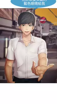 [Studio Gale] Lady Garden 淑女花苑 第二季 [Chinese]