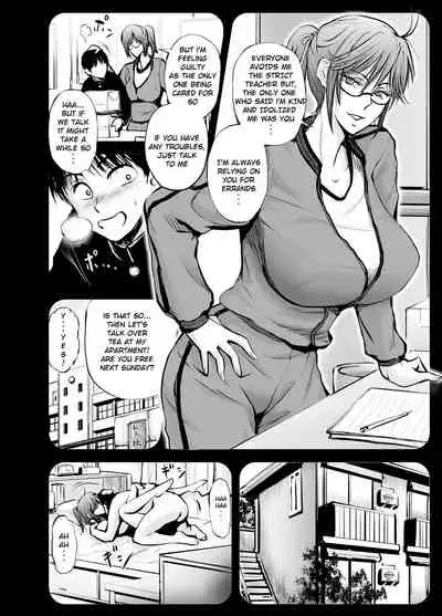 [dark†zone] Netorare Onna Kyoushi Saeko ~Shinjitsu no Ai~ | Cuckold Lady Teacher Saeko ~True Love~ [English] [RKRZ]