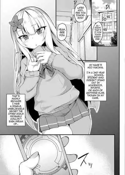 [Niikyuu (Luku)] Mahou Shoujo Kanraku -Yukimiya Mio no Baai- | A Magical Girl Falls -The Tale of Mio Yukimiya- [English] {darknight}