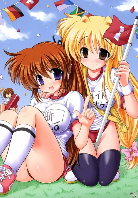 NEW NANOFEI SCHOOL 1+2 ALL Full Color Soushuuhen Shinsouban