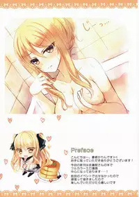 (C90) [ARTERIAL HEART (Aotsu Karin)] Satou-san no Ofuro de Gohoushi Hon (Ao no Kanata no Four Rhythm)