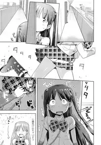 [yam] Idol tte Kimochi Ii? Ch.1-2