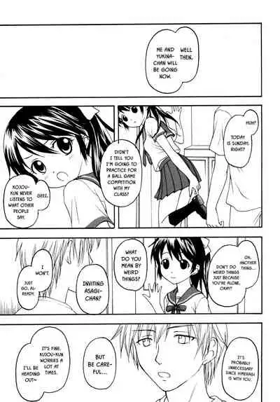 [Situation Laboratory (Kageno Illyss)] Kennagi Saimin (Strike The Blood) [English] [DKKMD Translations] [Digital]