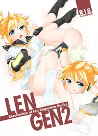 [O-Mars (Mars)] LEN*GEN2 (Vocaloid) [Digital]