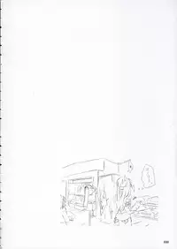 (ComiChara) [Titokara 2nd Branch (Manami Tatsuya)] Sakura Saku * Sakura Chiru + (D.C. ～ Da Capo ～)