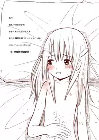 [Kitaguni no Yogisya] Toukame no Shoujo | Adopted Daughter of Ten Days [English] [Digital]