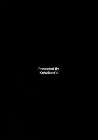 (Puniket 31) [Kohabanya. (Kohaku.)] Passion Error (Mahou Shoujo Lyrical Nanoha)