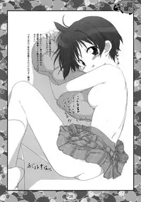 (C83) [Delayder (Makinon TM etc)] Eroi Yatsu hodo Yoku Nemuru? (Chuunibyou Demo Koi ga Shitai!)