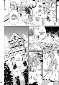 (C90) [Notes. (Takahashi Note)] Note-Aug2016 [English] [biribiri]