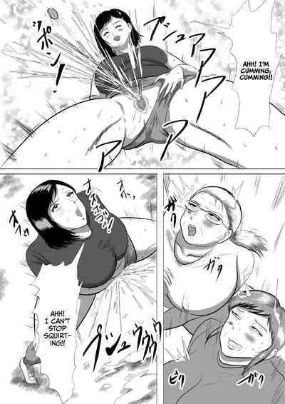 Obaa-chan Ie ni Boku wa Iku! G.W Hen Soshite... 2 | I'm going to Grandma's house! Golden Week Edition And then...