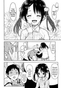 [Seihoukei] Enji no Tame no Atarashii Kyouiku | A new education for the sake of the kindergartners (Comic LO 2014-05) [English] {5 a.m.}