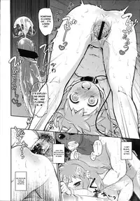 [Midori no Rupe] Garden II [English] [MintVoid]