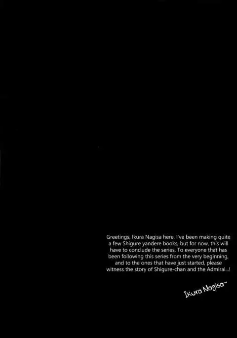 Yandere Shigure to Wakaretai. | I Want to be Seperated from Yandere Shigure. {Hennojin}