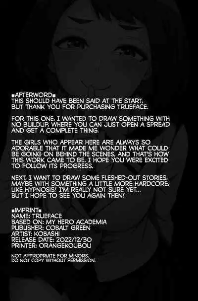 Himitsu no Kao | TrueFace