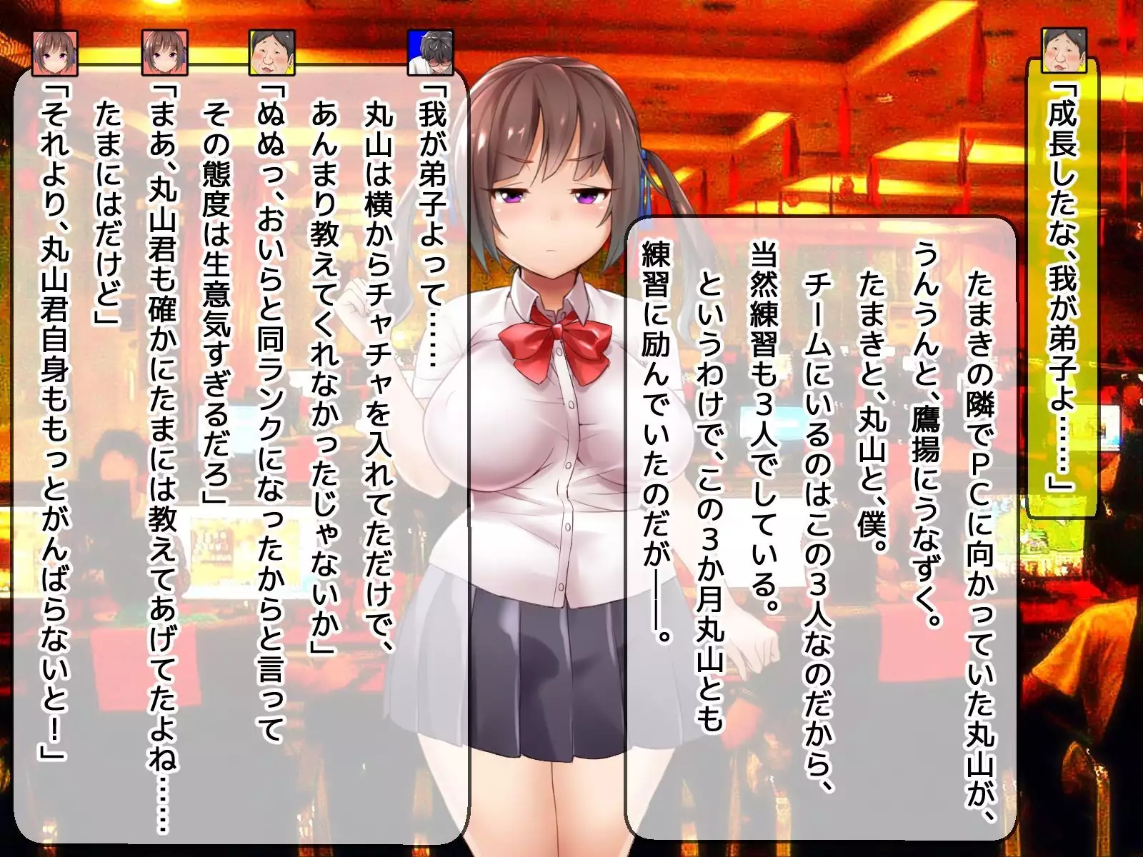 DQN senior ... which blindfolded eye mask - her, and was replaced with a boyfriend