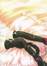 (Mimiket 16) [CHRONOLOG (Sakurazawa Izumi)] toki ni wa fuku no nai ko no you ni (Gintama)