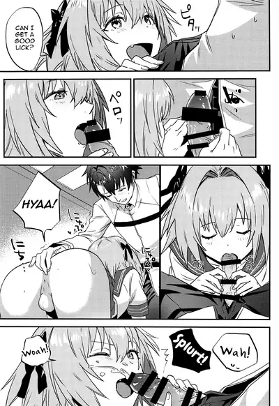 Jeanne Alter to Futari no Astolfo