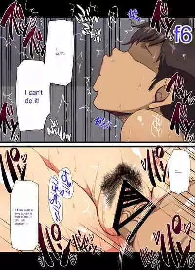 [Youkai Tamanokoshi (CHIRO)] Kiniitta Hitozuma o Itsudemo Netoreru Saimin Kousui [English/Deepl AutoTranslate]