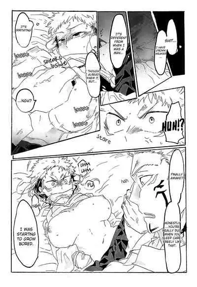 How Yuji-chan Reincarnated as a Woman, Became Sukuna's Onahole and Fell Prey of a High-grade Soapland