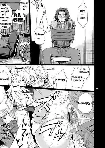 Tanjoubi ni Mob ni Okasareru Kawaisou na Shizuo no Hon