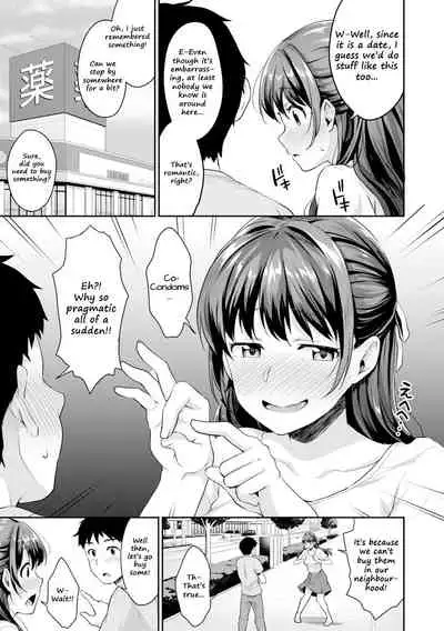 [Meganei] Shishunki no Obenkyou 4 | Puberty Study Session 4 (COMIC Shingeki 2019-12) [English] [Shippoyasha] [Digital]