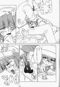 [Gewalt (EXCEL)] Nekomimi Slug (Metal Slug)