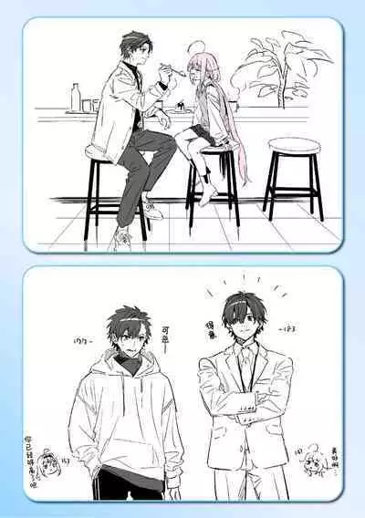 Ameiro Prologue - Candy Like Prologue | 糖色序曲