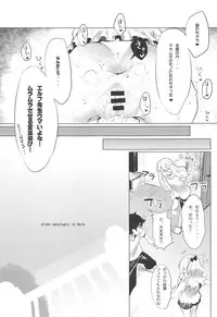 (COMIC1☆13) [WASABI (Tatami)] Elf! Megami!! Kami!!! (Kono Subarashii Sekai ni Syukufuku o!, Dungeon ni Deai o Motomeru no wa Machigatteiru Darou ka, Eromanga Sensei)