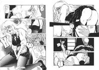 [Protonsaurus] Ijimenaide (incomplete)