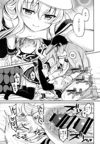 (C94) [K+W (sasachinn)] Watashi no H wa Watashi ni Makasete. (Kantai Collection -KanColle-)