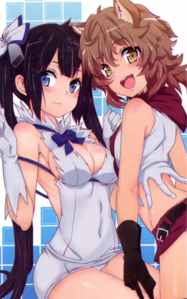 What Should I Do When the Dungeon is Under Maintenance? {Hennojin}