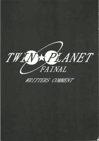 TWIN PLANET FINAL