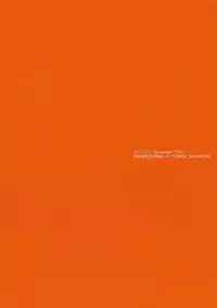 (C89) [NANIMOSHINAI (Sasamori Tomoe)] Succubus Stayed Life 3