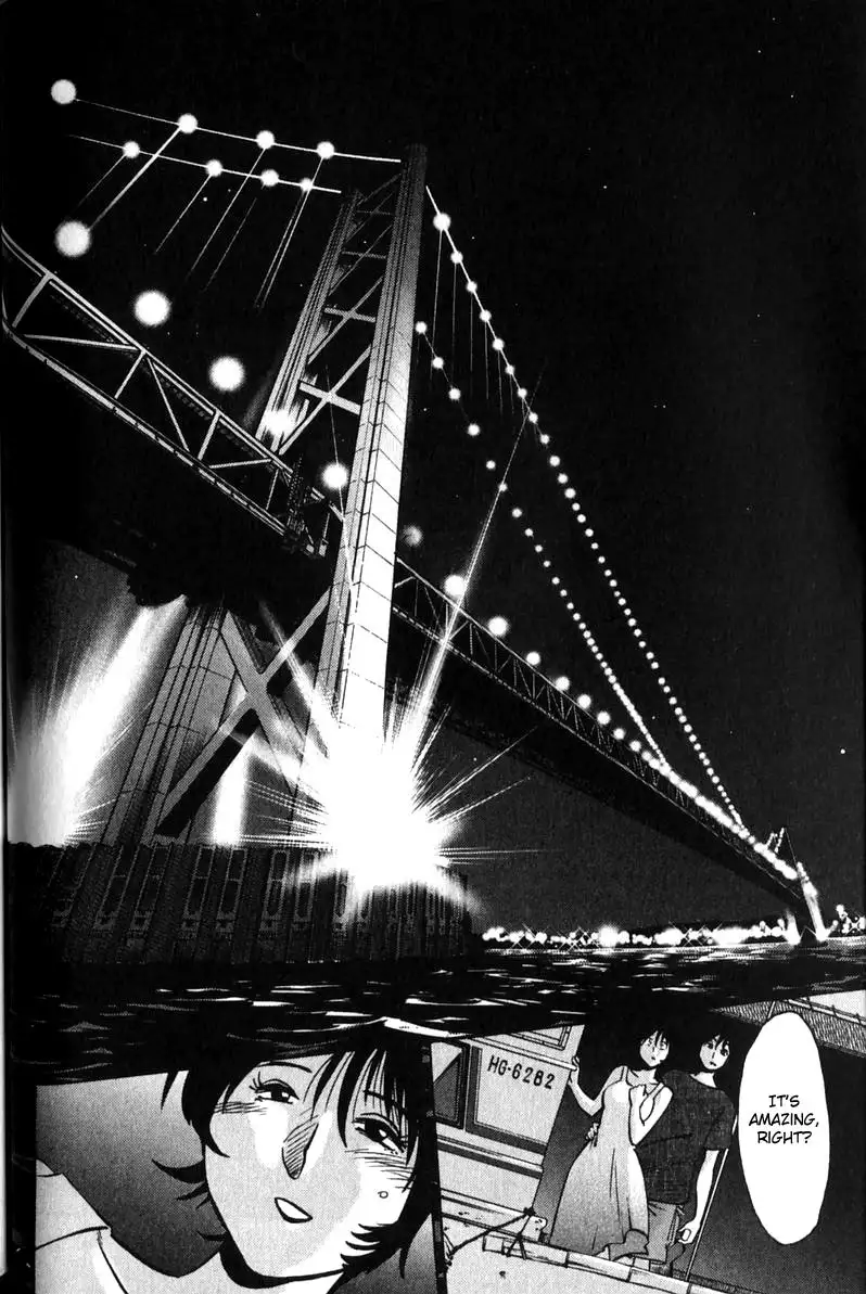 Hadaka no Kusuriyubi Vol1 - Chapter 6