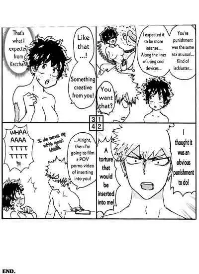 A Story That Originated From Being Drunk