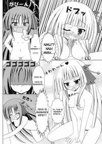 (COMIC1☆7) [Matsuri Furi (Matsuri Furi)] Kikou shoujo ni aisaretai (Unbreakable Machine-Doll) [English] [Comfy Pillow Scans]