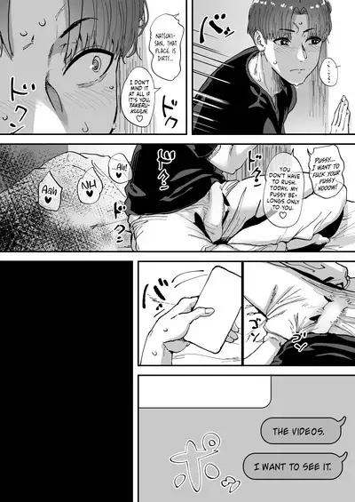 Shiranai Onee-san ga Bokura no Himitsu Kichi ni Yattekita! | A Random Lady Showed Up At Our Secret Base!