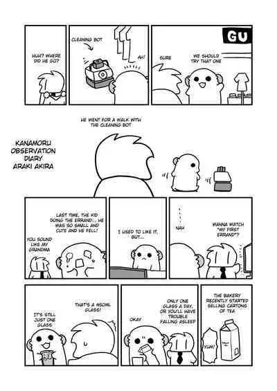 Nori no Ii Otokonoko ni Josou Sasete Saimin Gokko Suru o Hanashi | The Story of an Easygoing Boy Hypnotized into Crossdressing