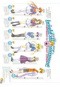 Tsuki wa Higashi ni Hi wa Nishi ni - Operation Sanctuary - Visual Fan Book Shokai Ban