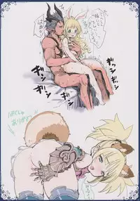 (C89) [Team Kihara (Mojarin)] Ima made Egaita Erin-chan no Maisuu o Oboete Iru no ka? (TERA The Exiled Realm of Arborea)