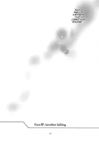 (C76) [Clover Kai (Emua)] Face es-all divide (Fate/stay night) [English] [EHCOVE]